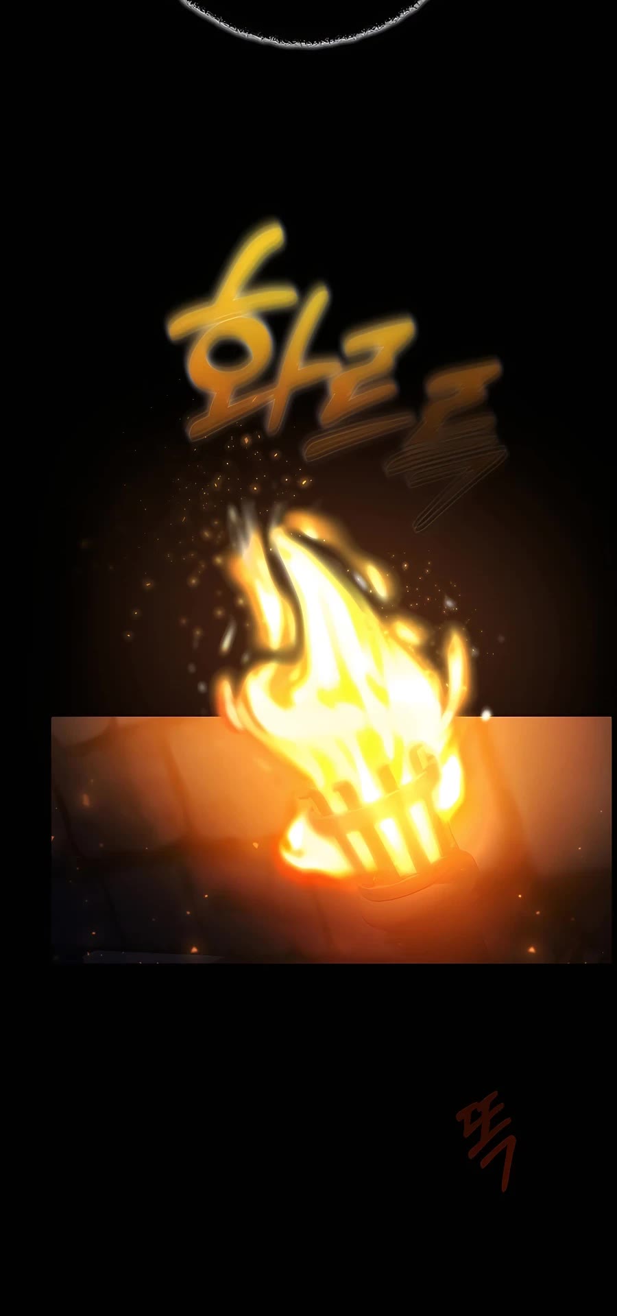 I Became a Part Time Employee for Gods Chapter 24 page 25 - Chapter 24