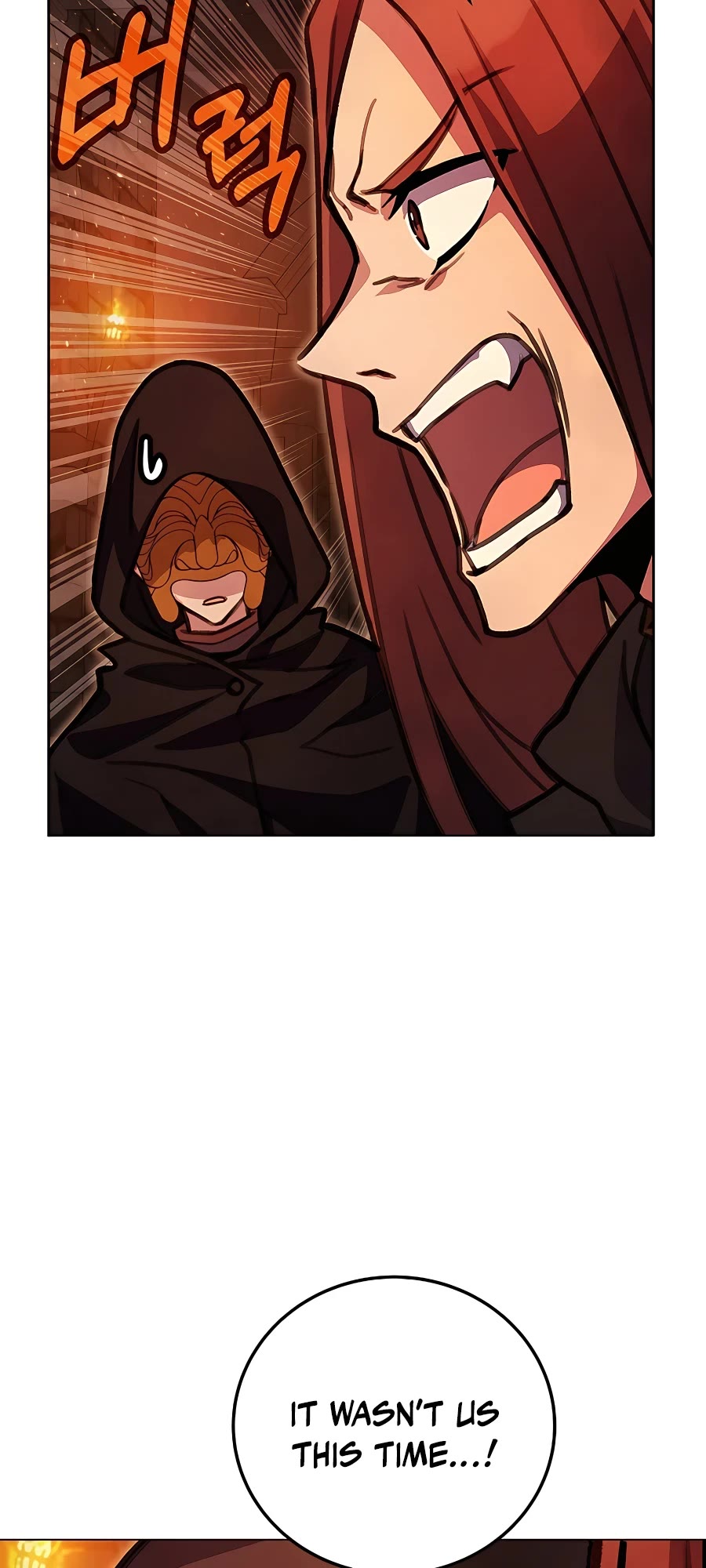 I Became a Part Time Employee for Gods Chapter 24 page 38 - Chapter 24