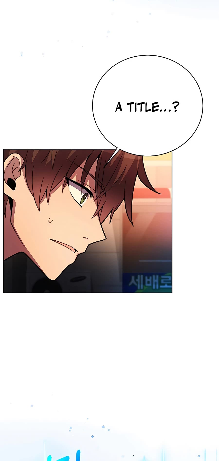 I Became a Part Time Employee for Gods Chapter 24 page 5 - Chapter 24