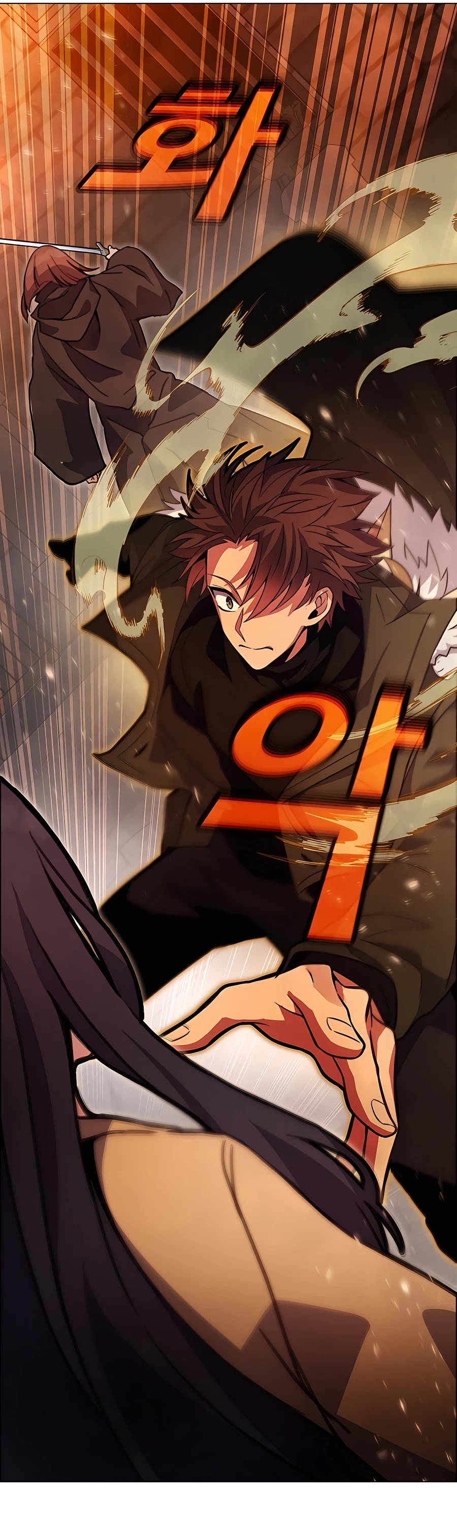 I Became a Part Time Employee for Gods Chapter 24 page 54 - Chapter 24