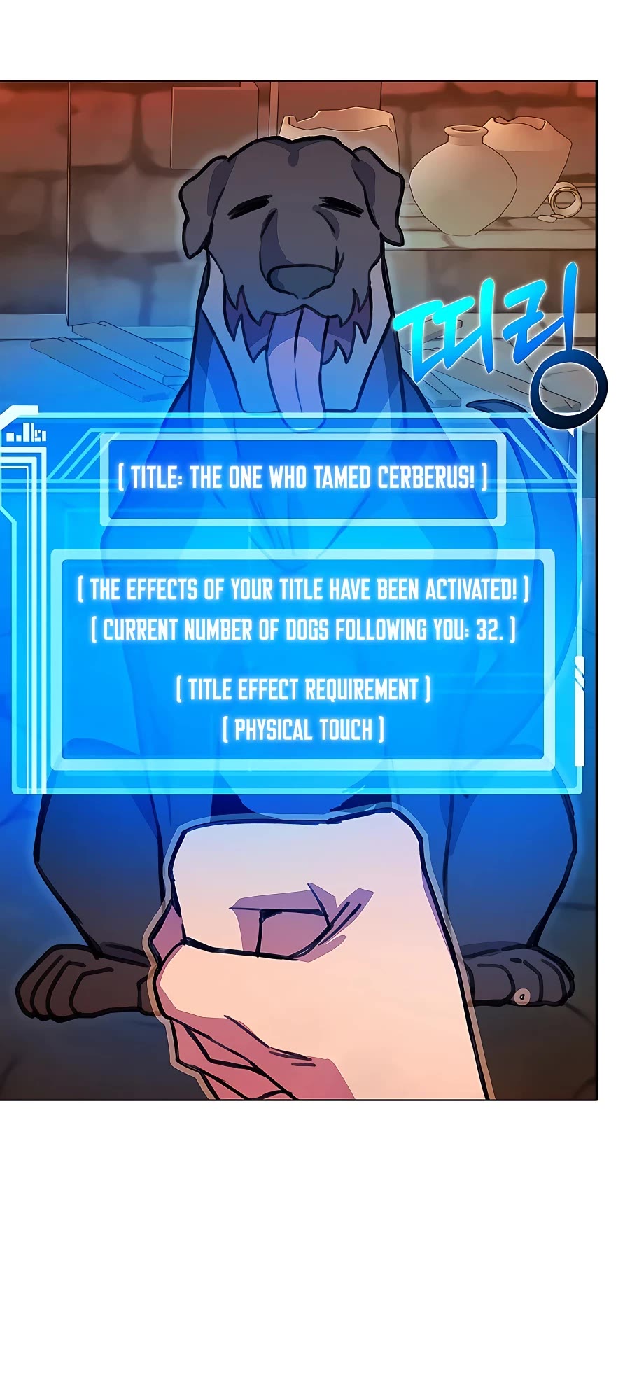 I Became a Part Time Employee for Gods Chapter 24 page 59 - Chapter 24