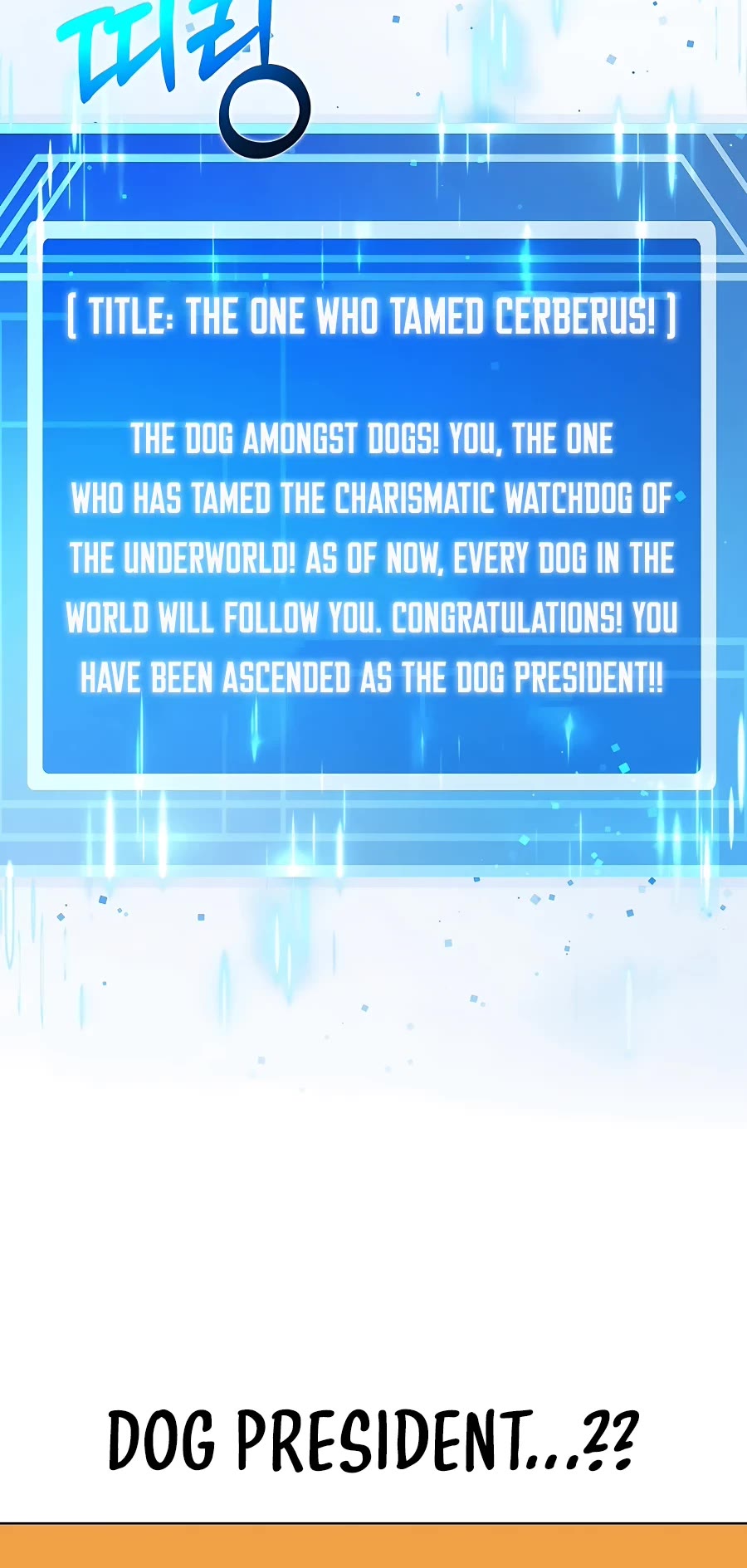 I Became a Part Time Employee for Gods Chapter 24 page 6 - Chapter 24