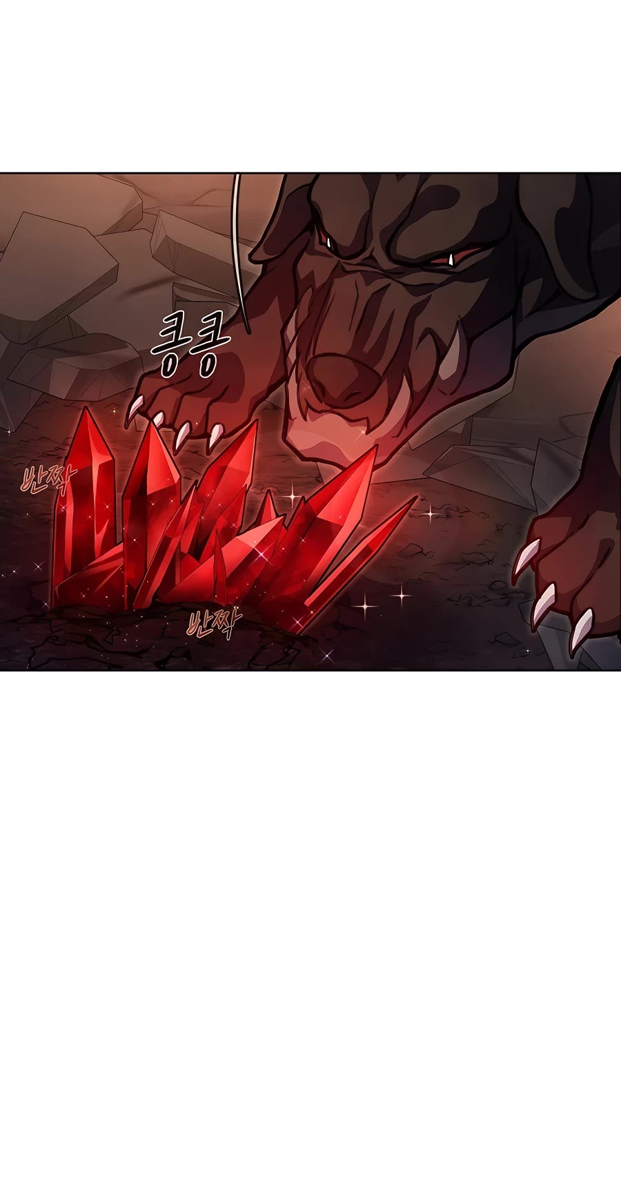 I Became a Part Time Employee for Gods Chapter 25 page 17 - Chapter 25