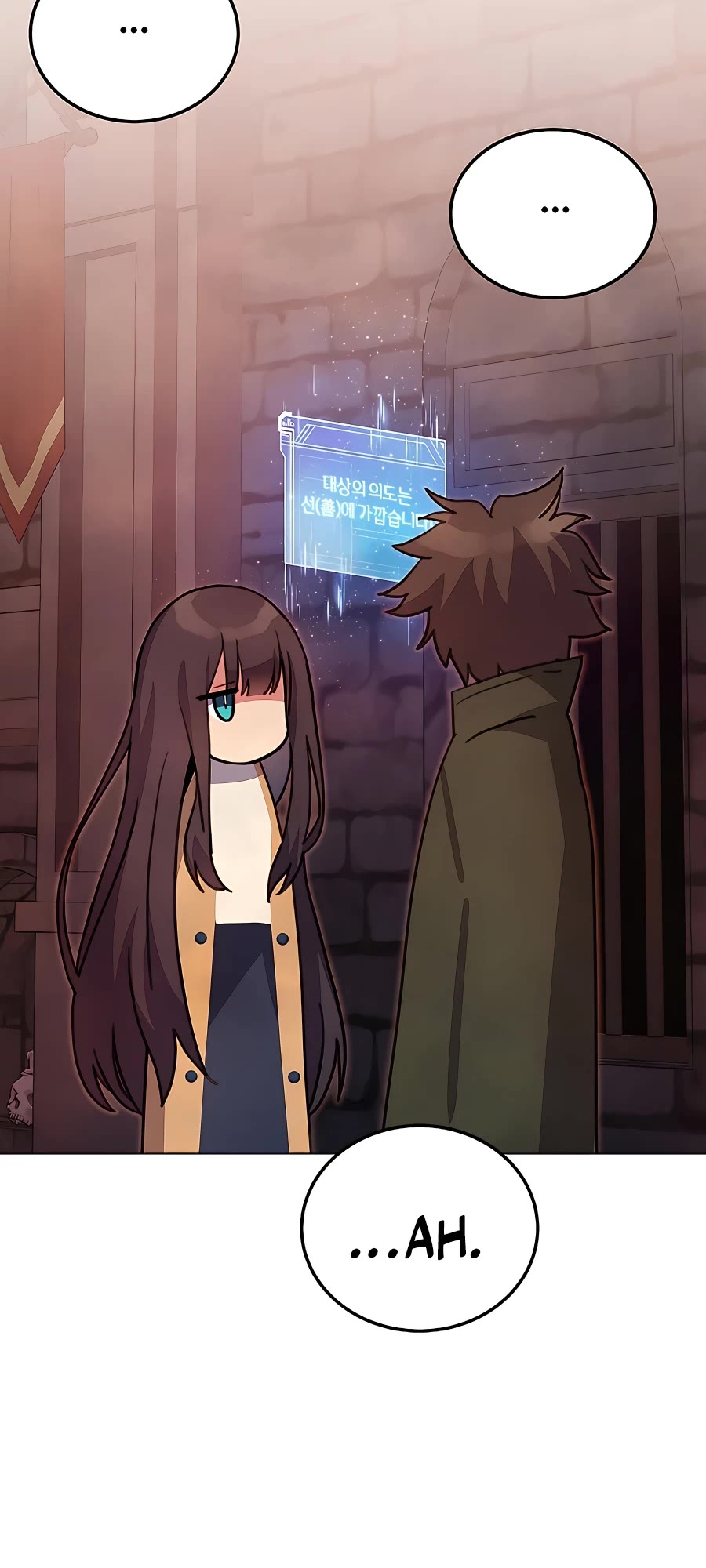 I Became a Part Time Employee for Gods Chapter 25 page 49 - Chapter 25