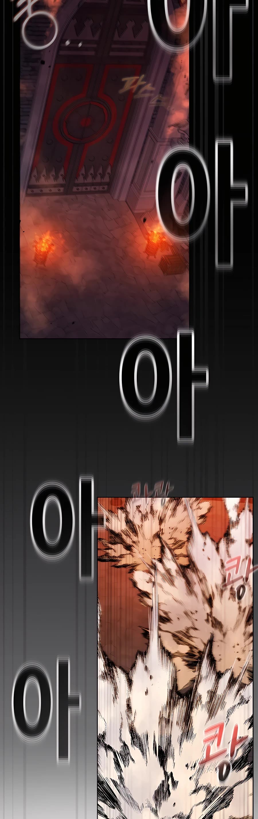 I Became a Part Time Employee for Gods Chapter 25 page 52 - Chapter 25