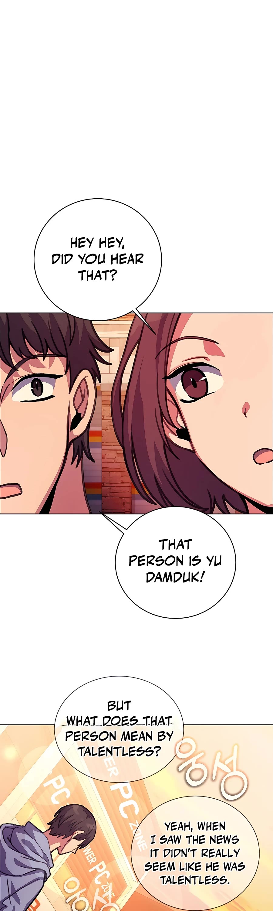 I Became a Part Time Employee for Gods Chapter 26 page 17 - Chapter 26