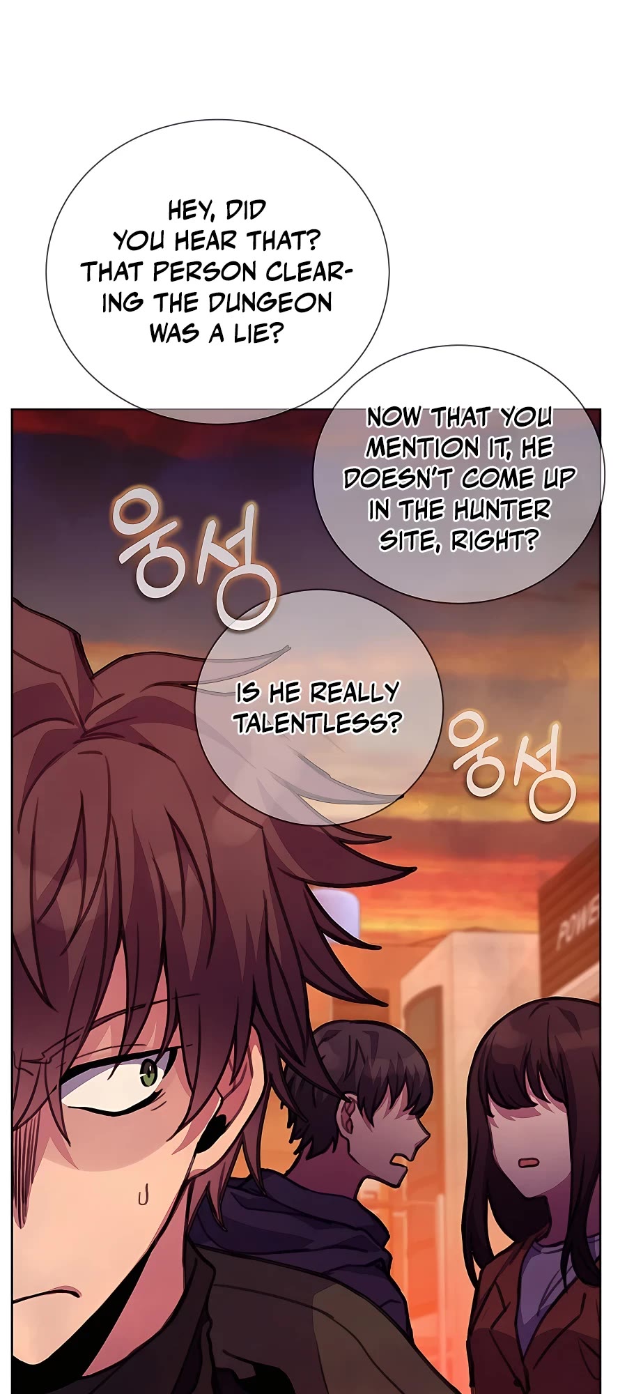 I Became a Part Time Employee for Gods Chapter 26 page 33 - Chapter 26