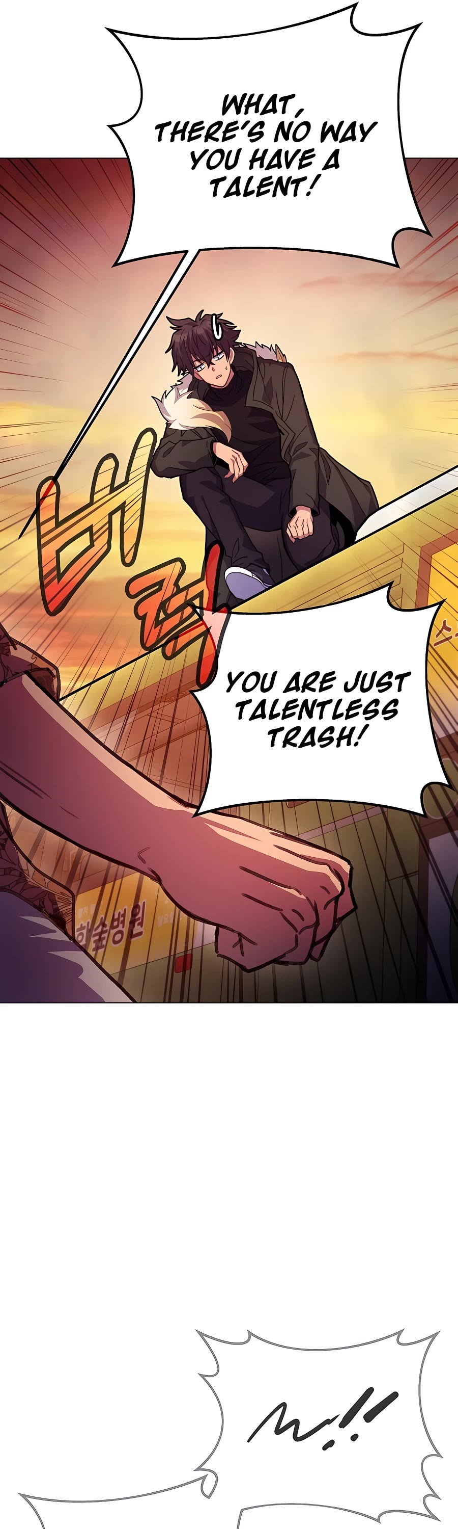 I Became a Part Time Employee for Gods Chapter 26 page 45 - Chapter 26