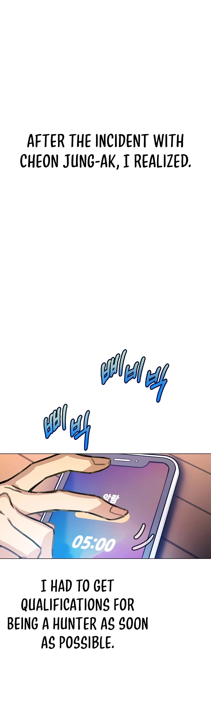 I Became a Part Time Employee for Gods Chapter 26 page 48 - Chapter 26