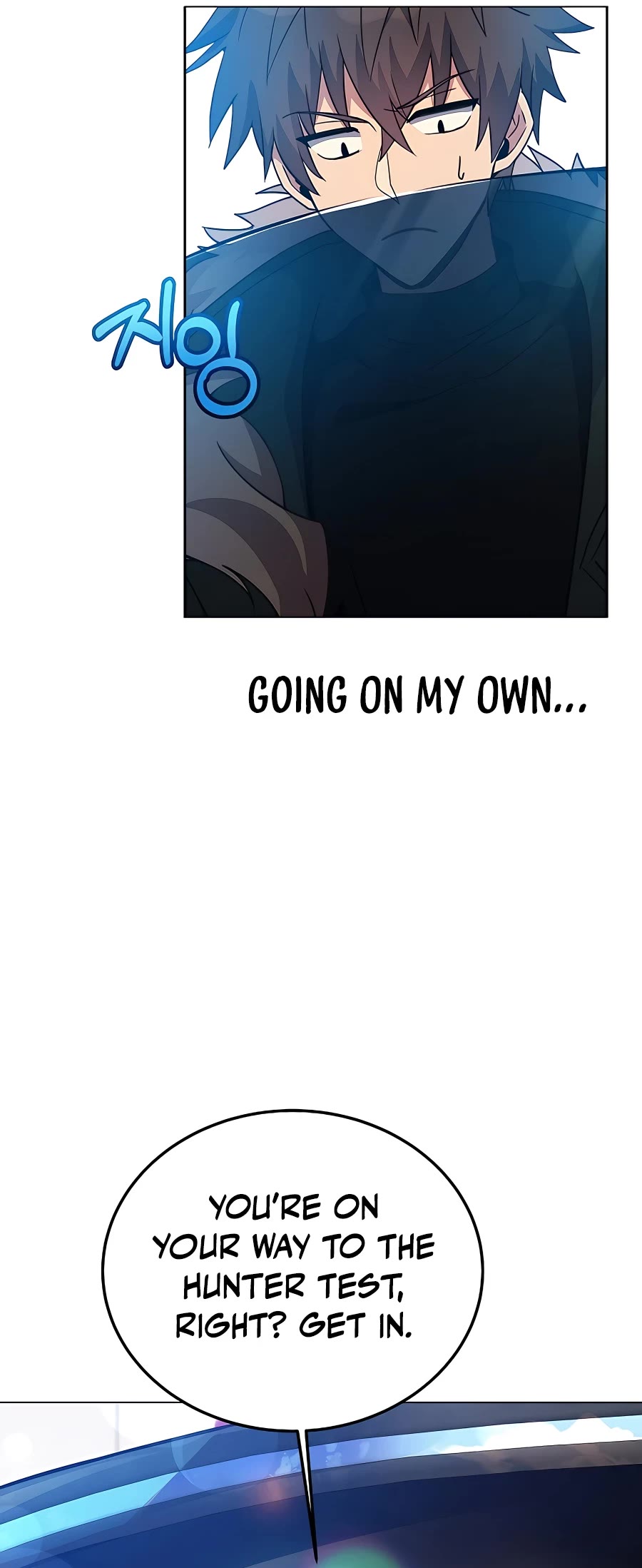 I Became a Part Time Employee for Gods Chapter 26 page 51 - Chapter 26