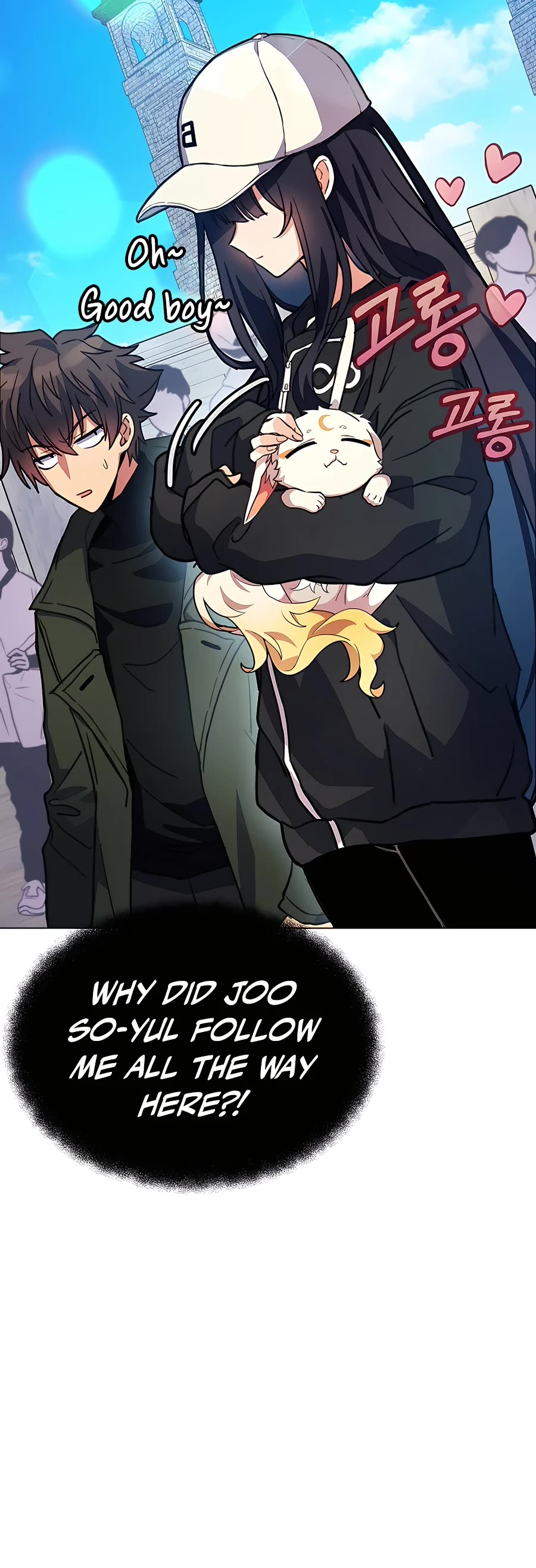 I Became a Part Time Employee for Gods Chapter 26 page 56 - Chapter 26