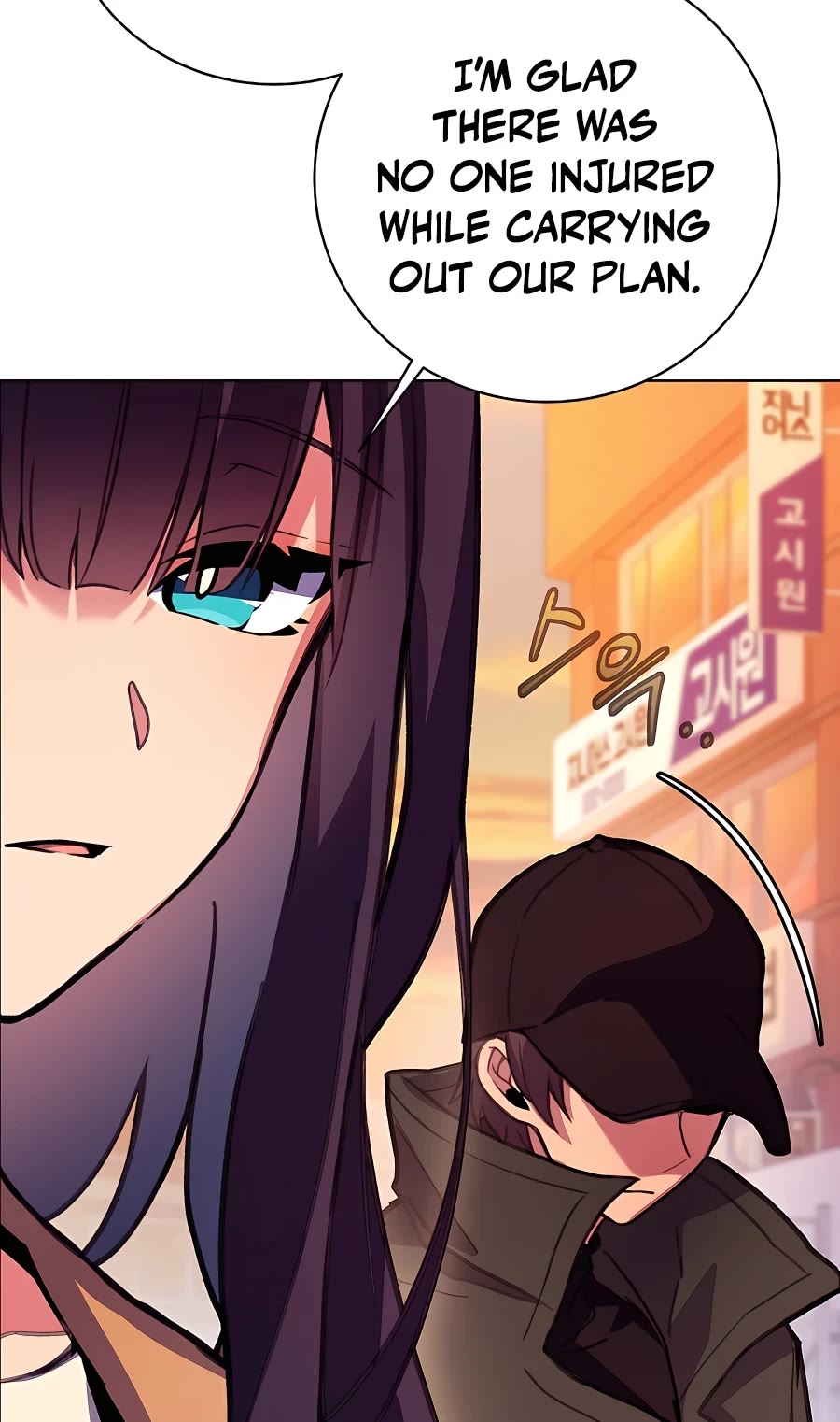 I Became a Part Time Employee for Gods Chapter 26 page 6 - Chapter 26