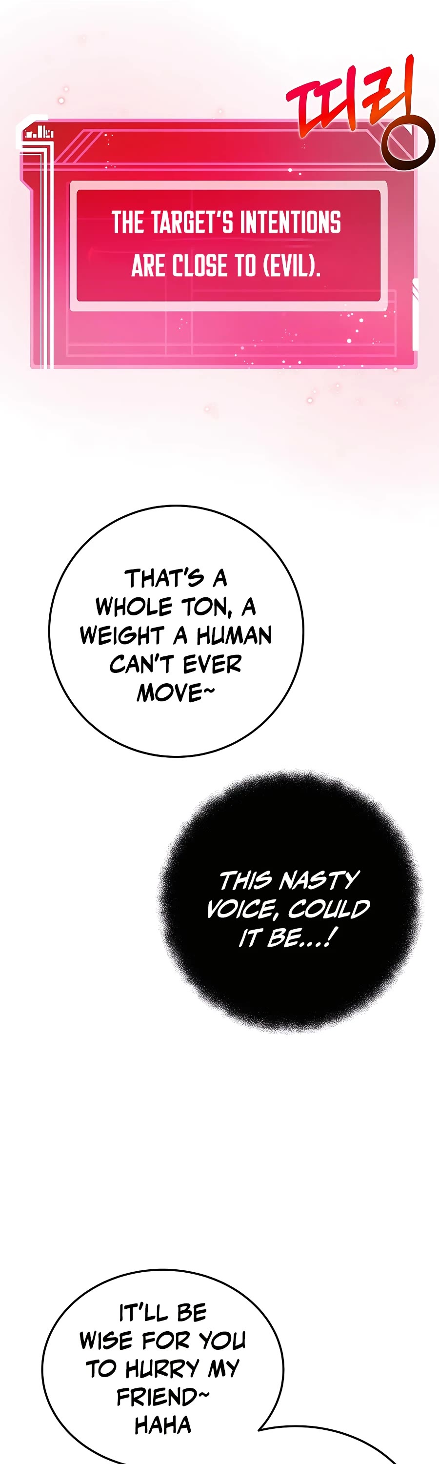 I Became a Part Time Employee for Gods Chapter 26 page 71 - Chapter 26