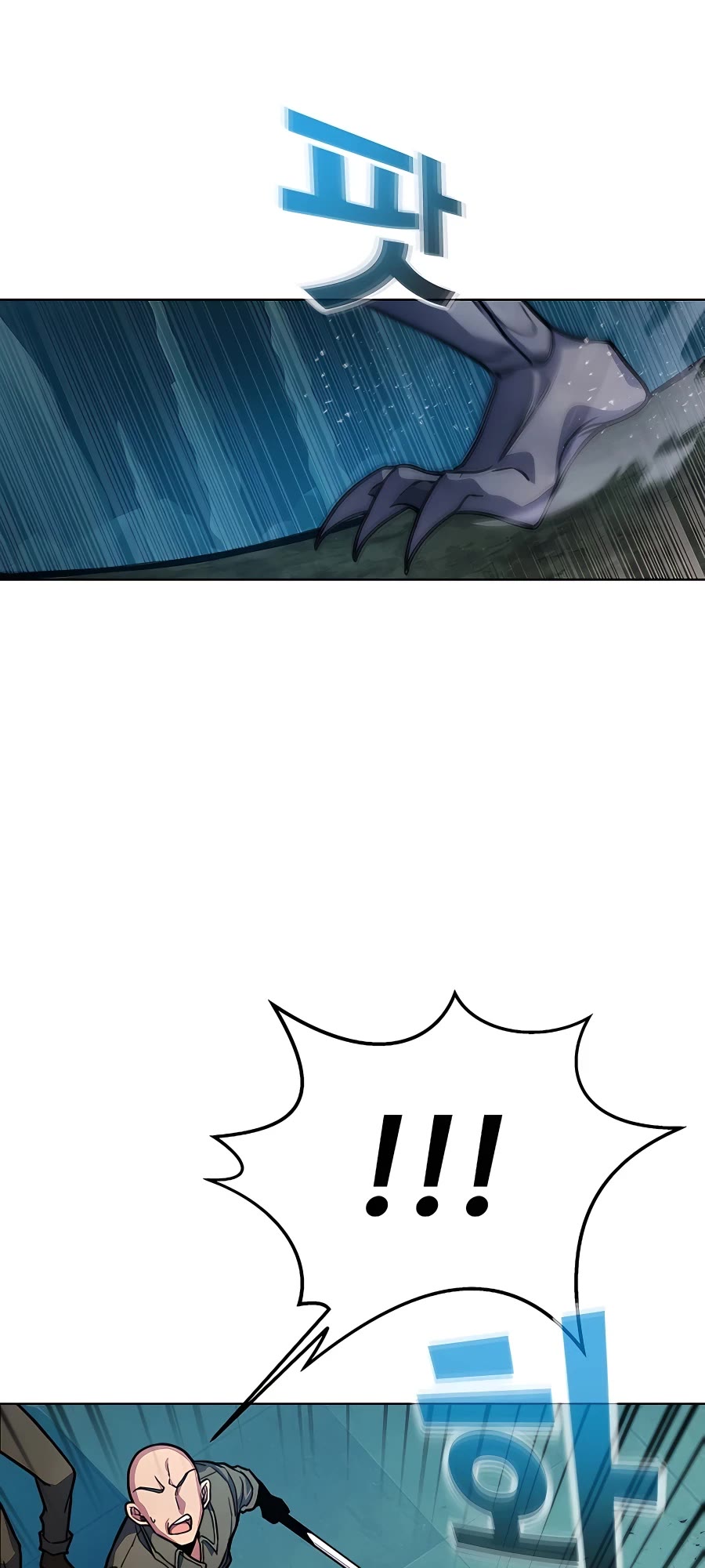 I Became a Part Time Employee for Gods Chapter 27 page 22 - Chapter 27