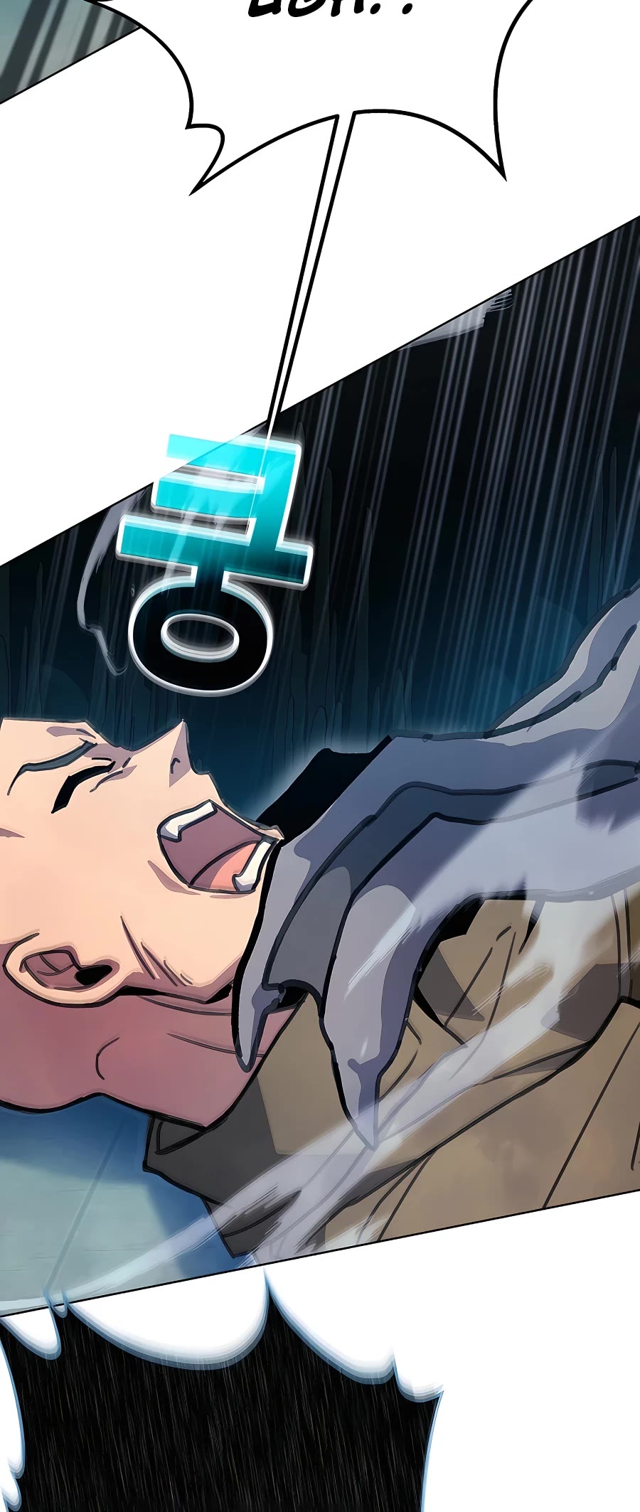 I Became a Part Time Employee for Gods Chapter 27 page 25 - Chapter 27