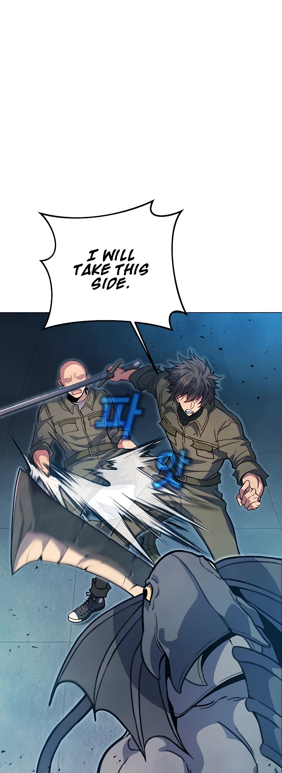 I Became a Part Time Employee for Gods Chapter 27 page 30 - Chapter 27