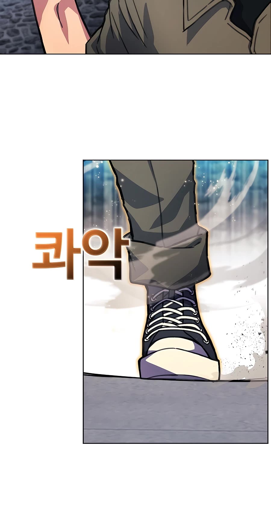 I Became a Part Time Employee for Gods Chapter 27 page 4 - Chapter 27