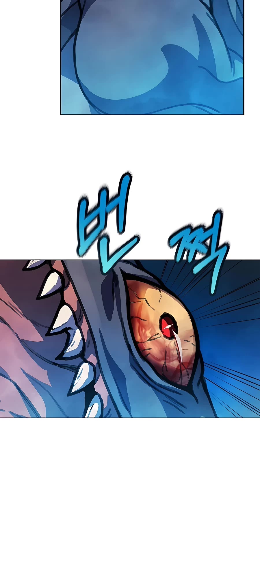 I Became a Part Time Employee for Gods Chapter 27 page 43 - Chapter 27