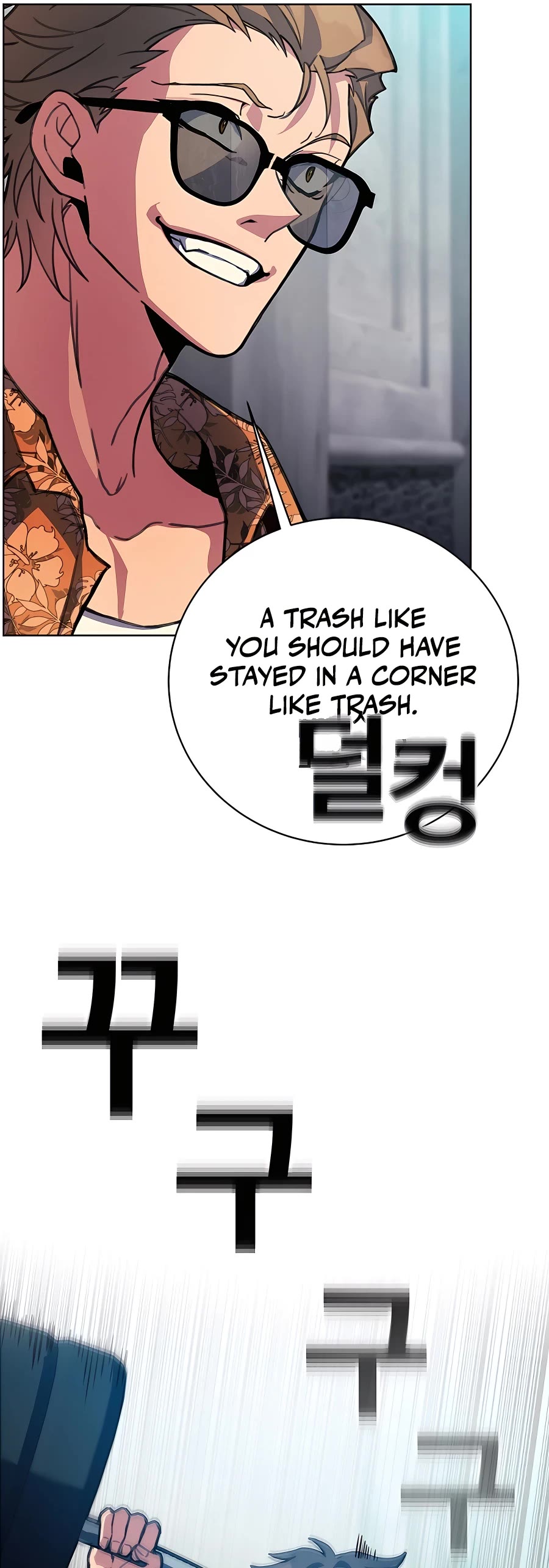 I Became a Part Time Employee for Gods Chapter 27 page 5 - Chapter 27
