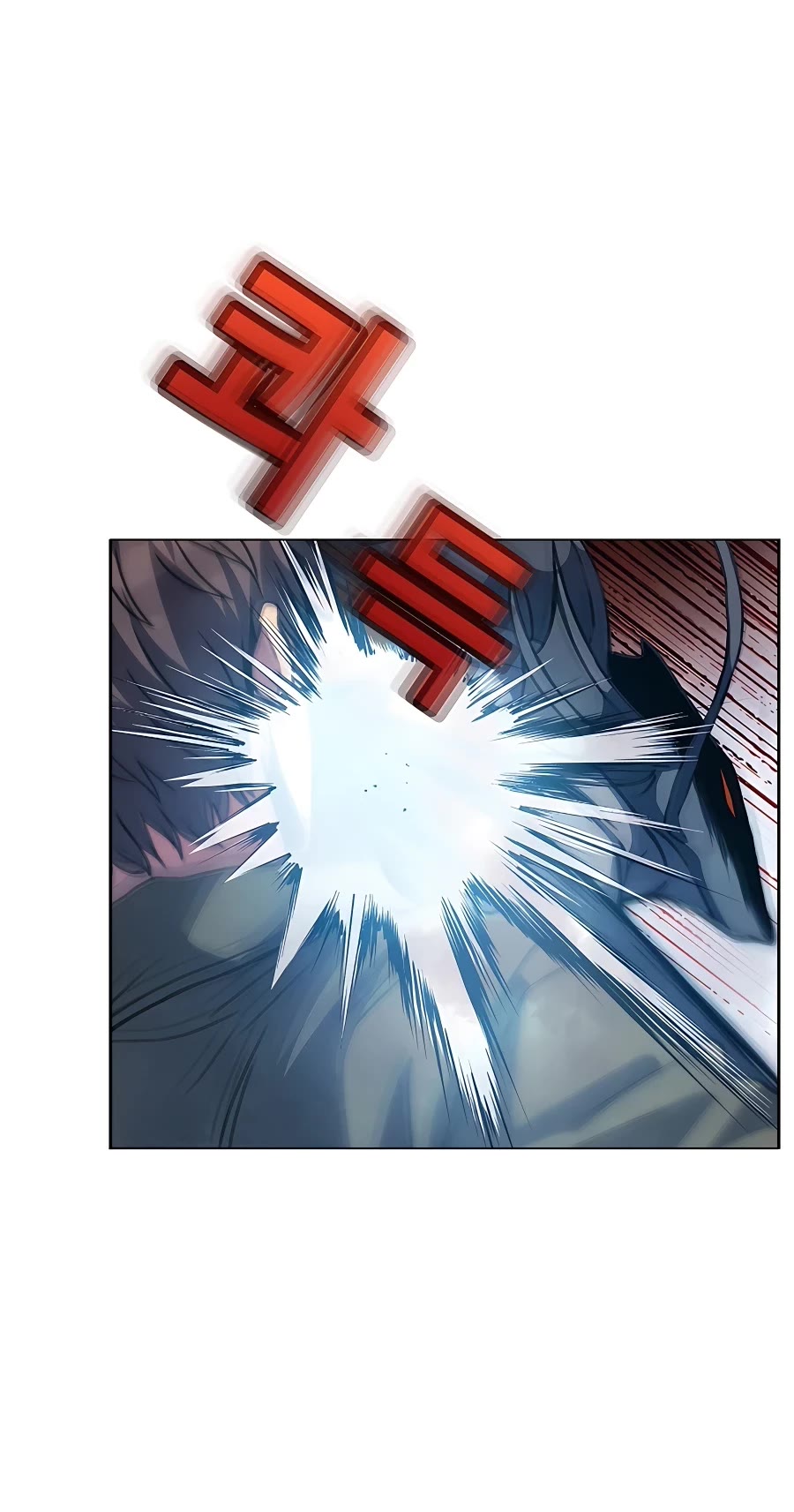 I Became a Part Time Employee for Gods Chapter 27 page 53 - Chapter 27