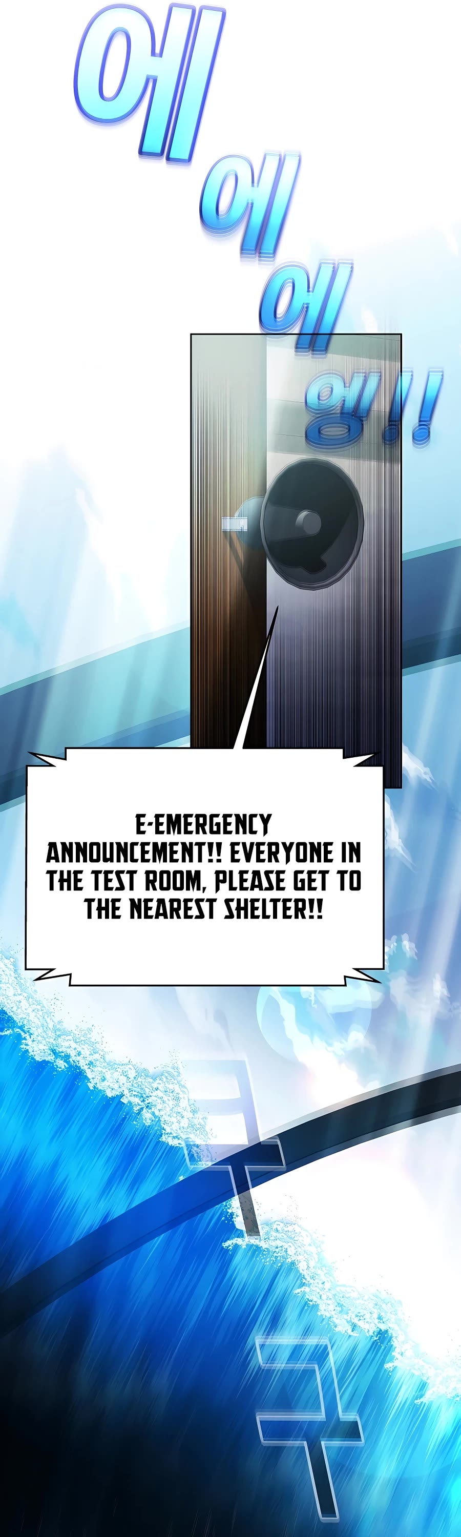 I Became a Part Time Employee for Gods Chapter 27 page 71 - Chapter 27