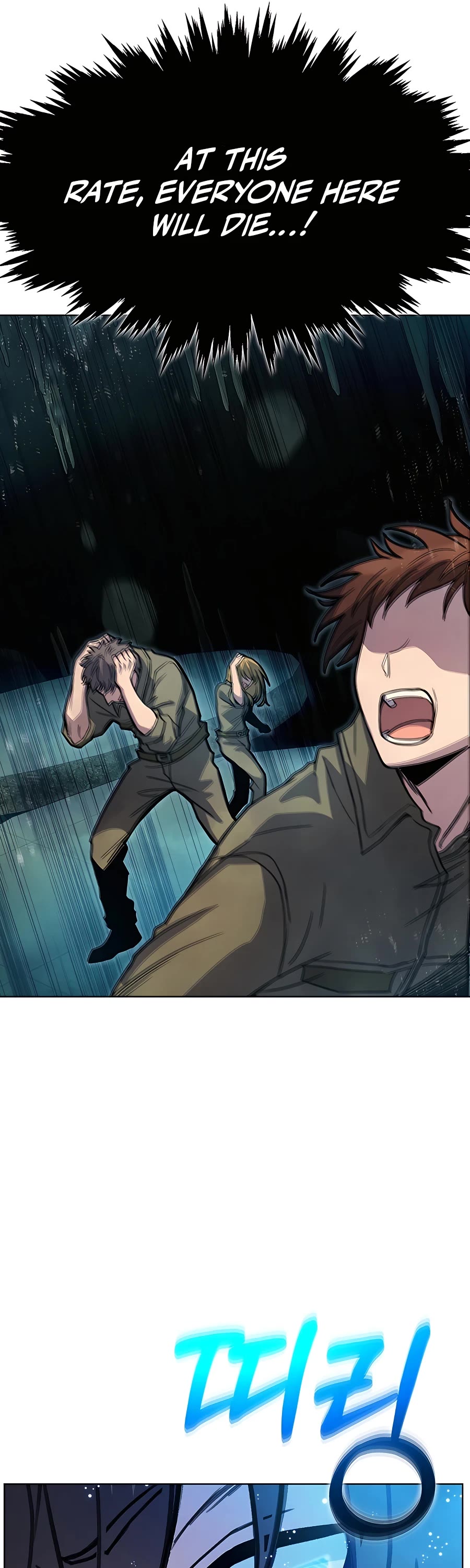 I Became a Part Time Employee for Gods Chapter 28 page 10 - Chapter 28