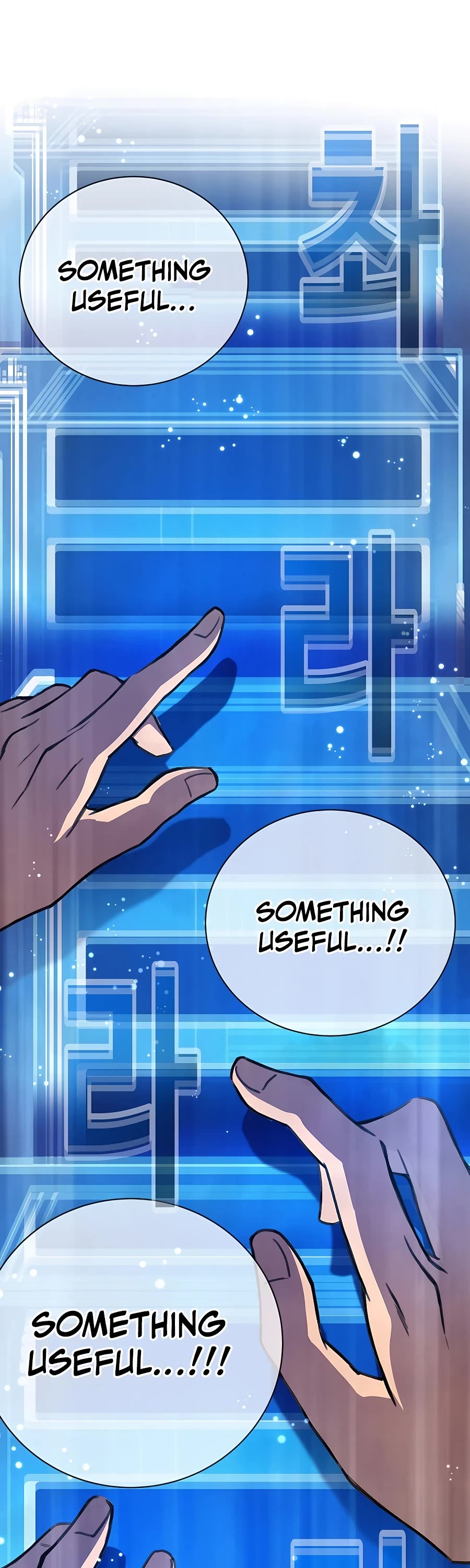 I Became a Part Time Employee for Gods Chapter 28 page 14 - Chapter 28