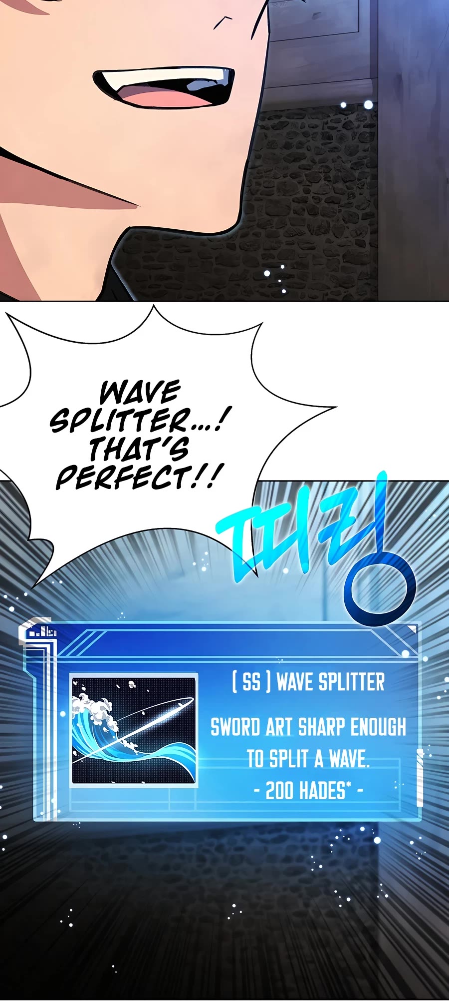 I Became a Part Time Employee for Gods Chapter 28 page 16 - Chapter 28