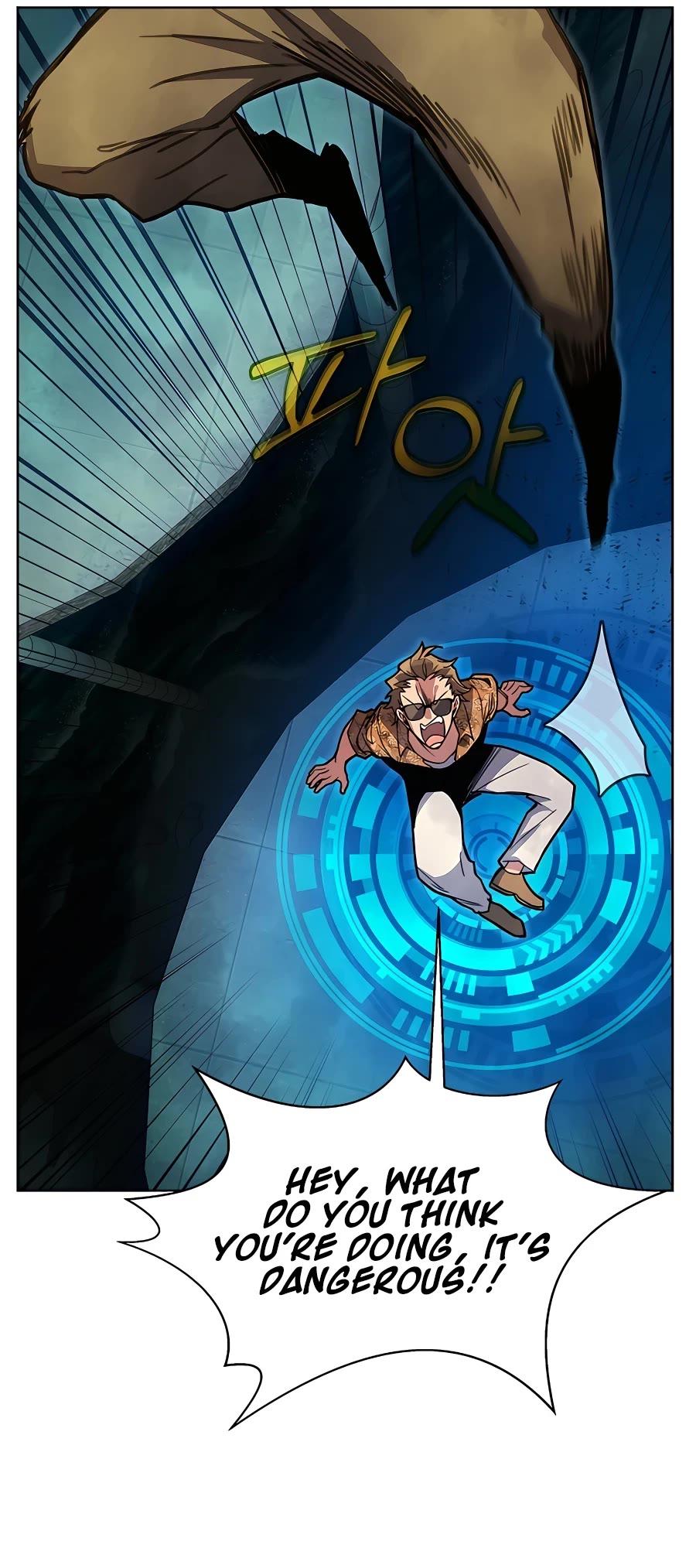I Became a Part Time Employee for Gods Chapter 28 page 5 - Chapter 28
