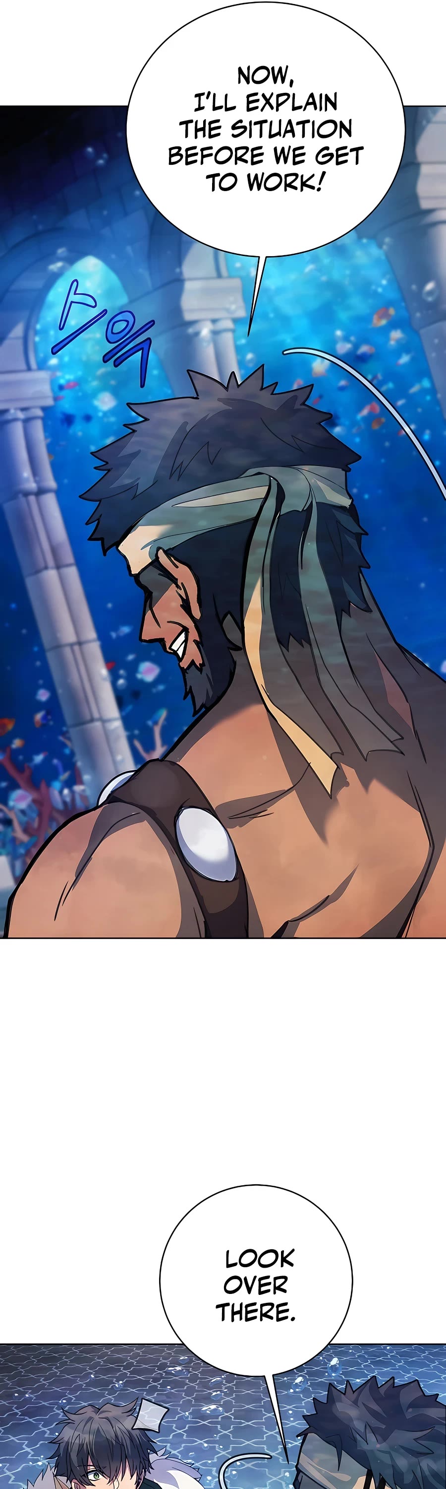 I Became a Part Time Employee for Gods Chapter 28 page 51 - Chapter 28