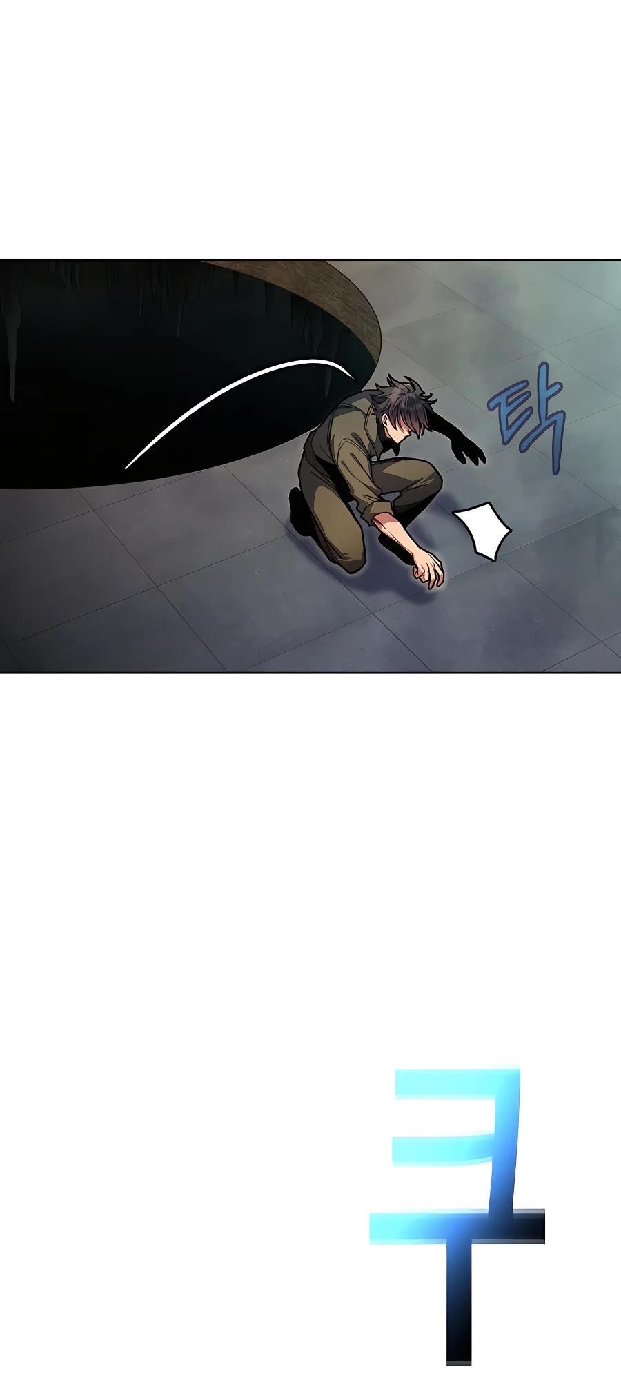 I Became a Part Time Employee for Gods Chapter 28 page 6 - Chapter 28