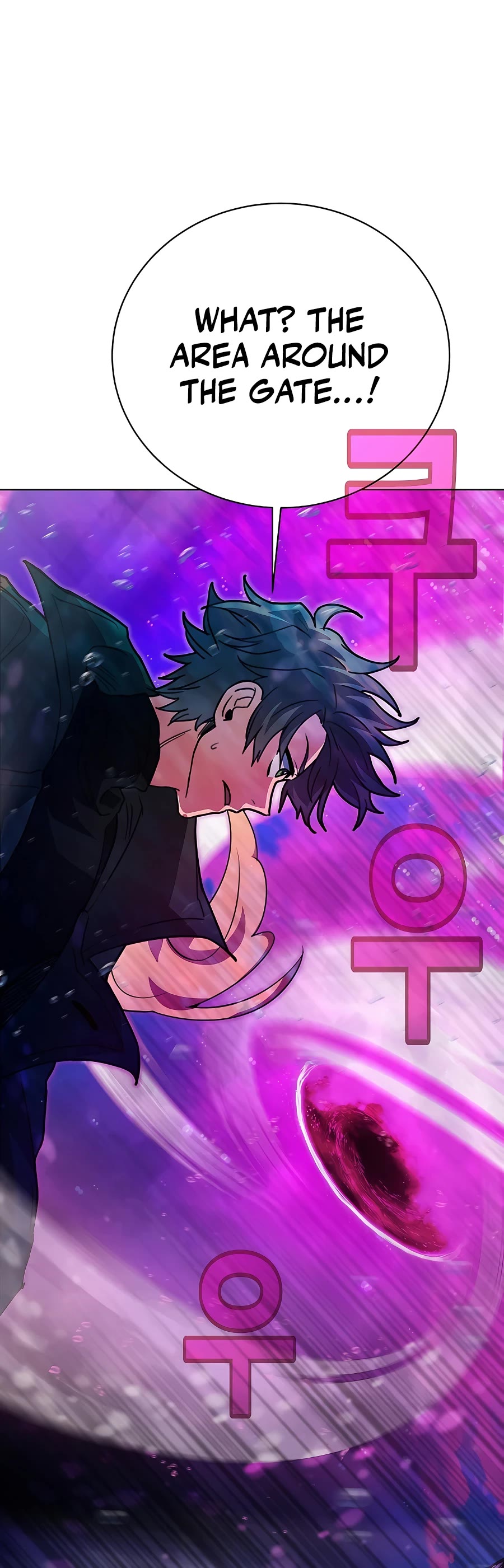 I Became a Part Time Employee for Gods Chapter 28 page 60 - Chapter 28