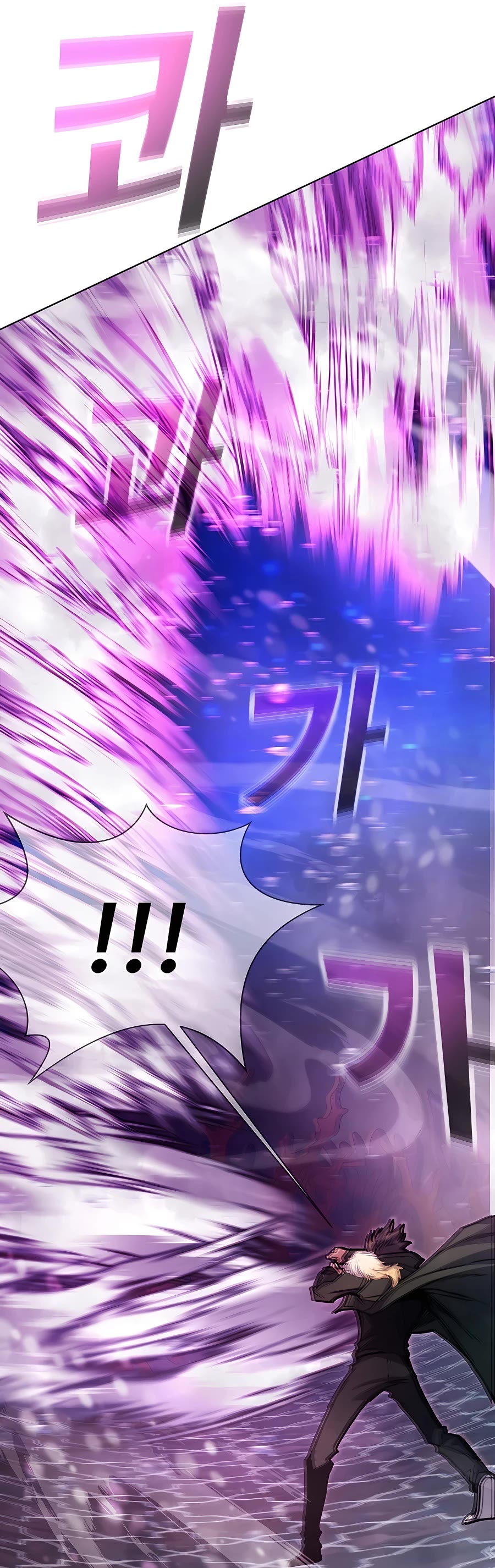 I Became a Part Time Employee for Gods Chapter 28 page 62 - Chapter 28