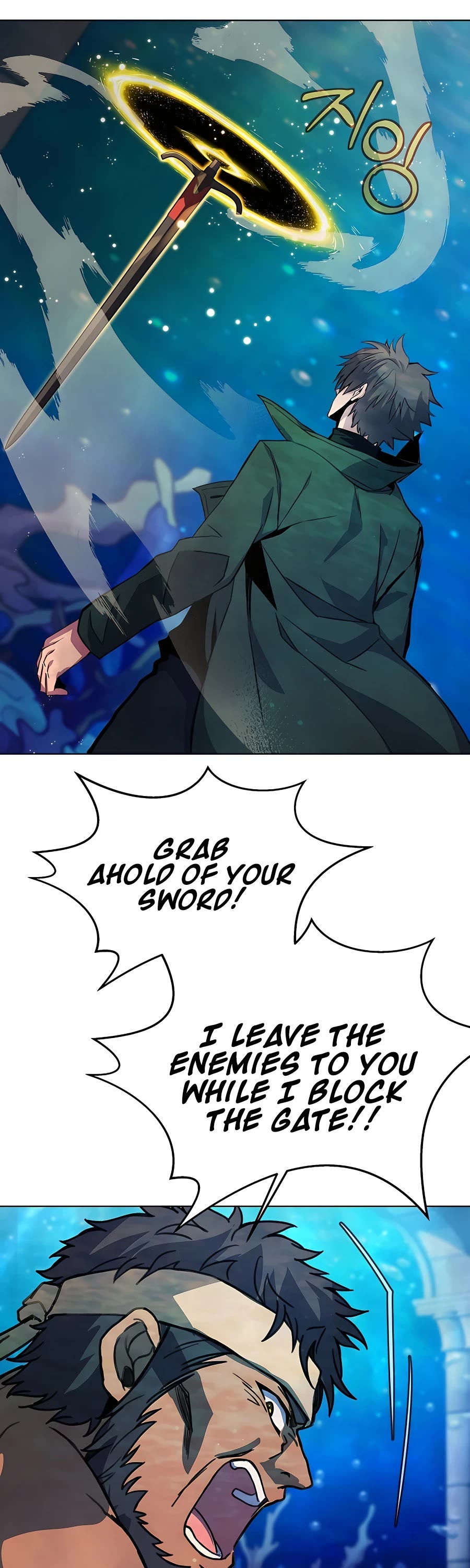 I Became a Part Time Employee for Gods Chapter 29 page 16 - Chapter 29