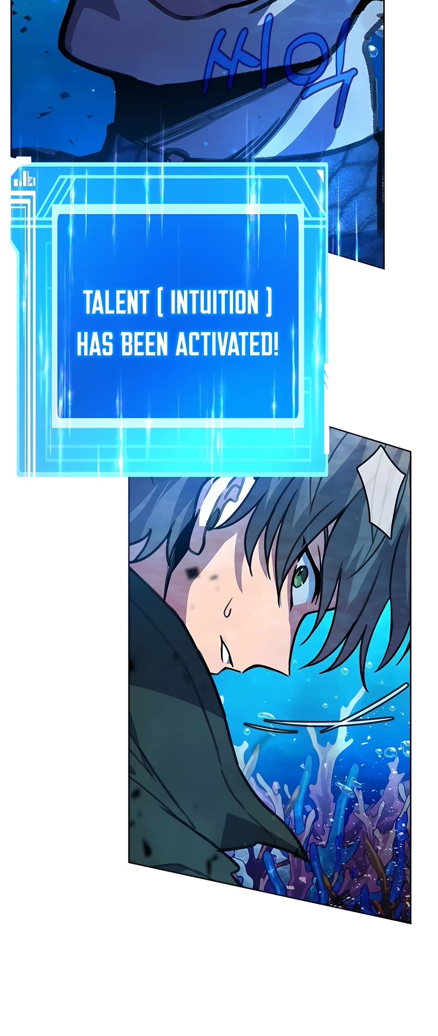 I Became a Part Time Employee for Gods Chapter 29 page 21 - Chapter 29