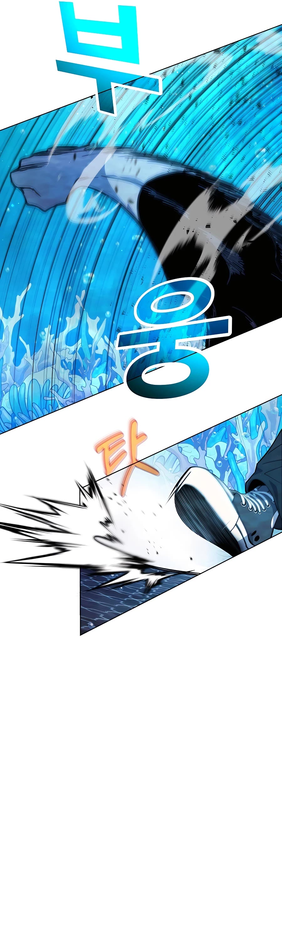 I Became a Part Time Employee for Gods Chapter 29 page 22 - Chapter 29