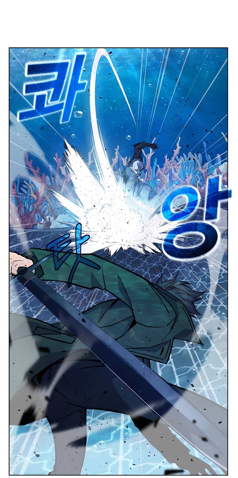 I Became a Part Time Employee for Gods Chapter 29 page 23 - Chapter 29