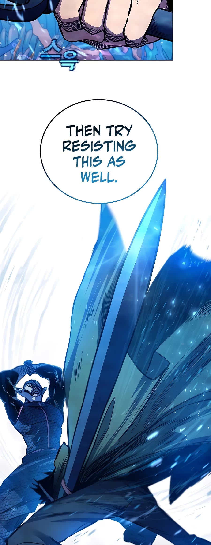 I Became a Part Time Employee for Gods Chapter 29 page 46 - Chapter 29
