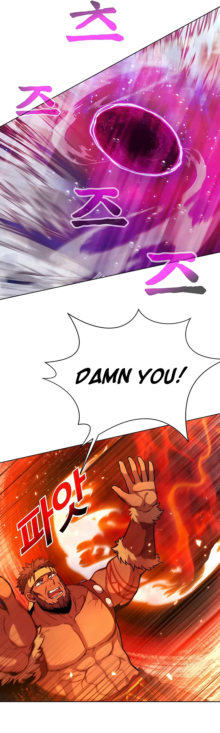 I Became a Part Time Employee for Gods Chapter 29 page 5 - Chapter 29