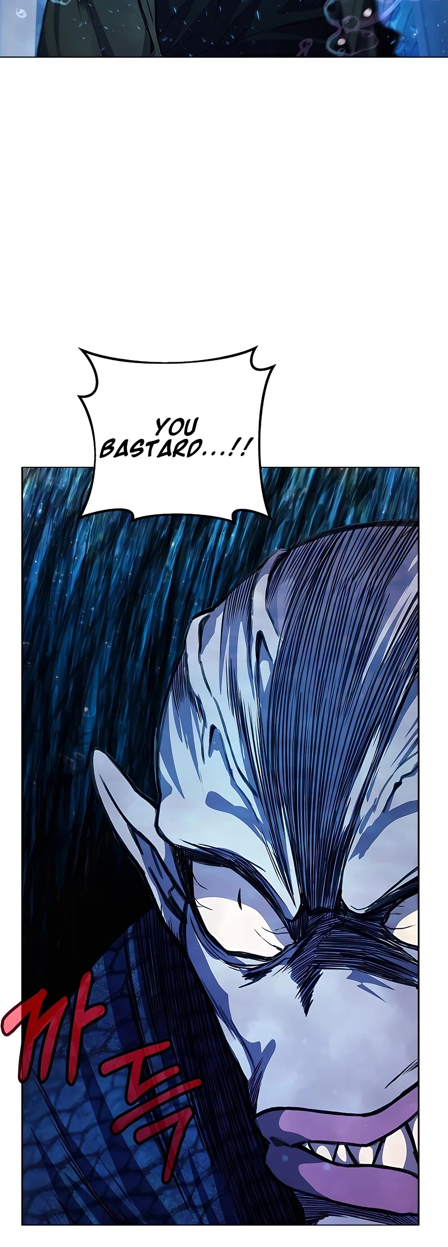 I Became a Part Time Employee for Gods Chapter 29 page 56 - Chapter 29
