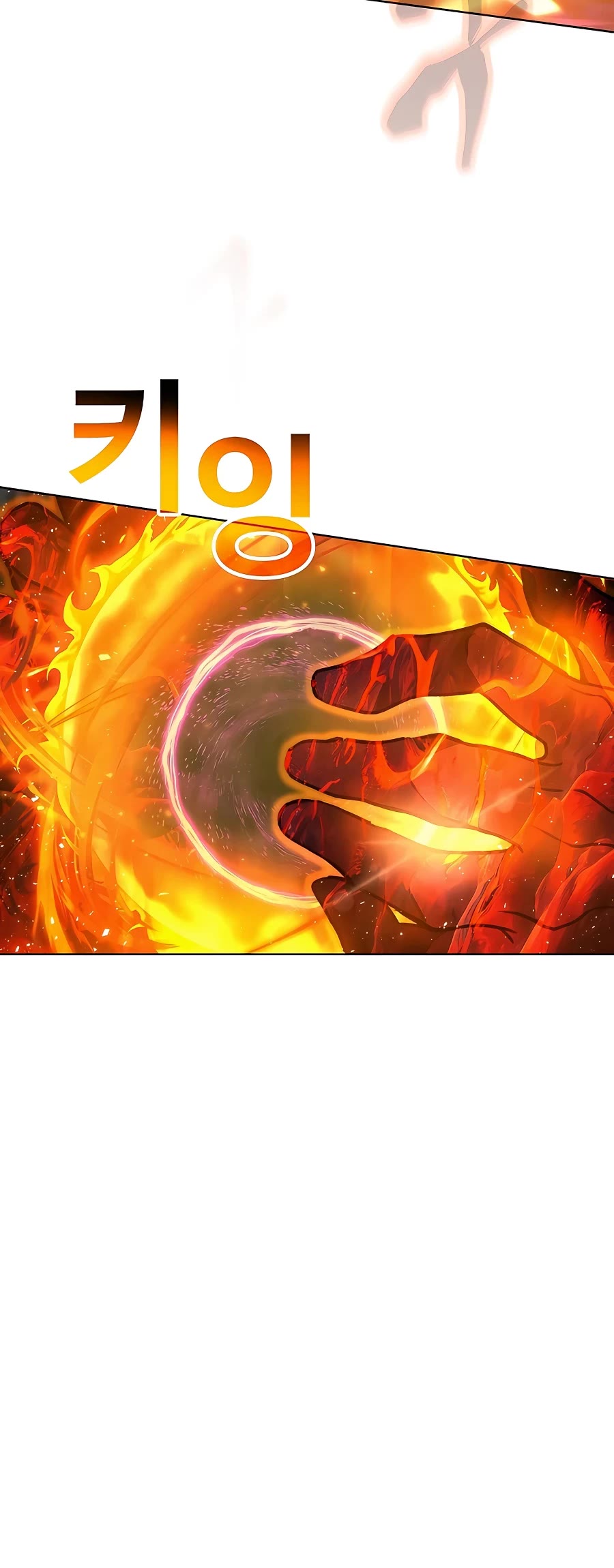 I Became a Part Time Employee for Gods Chapter 29 page 7 - Chapter 29