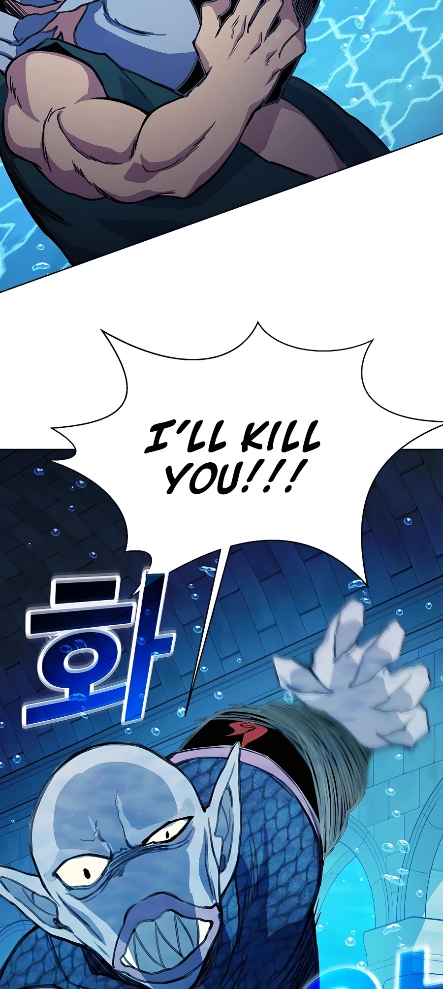 I Became a Part Time Employee for Gods Chapter 30 page 20 - Chapter 30