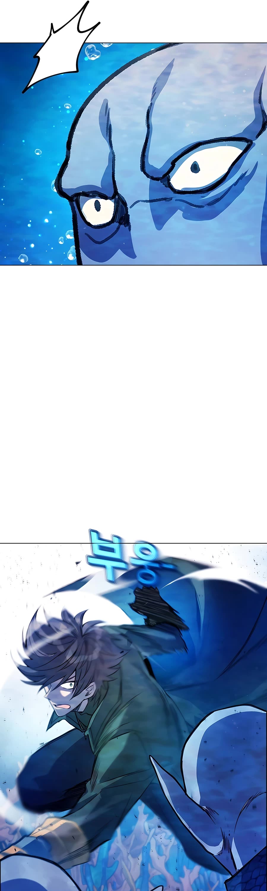 I Became a Part Time Employee for Gods Chapter 30 page 44 - Chapter 30