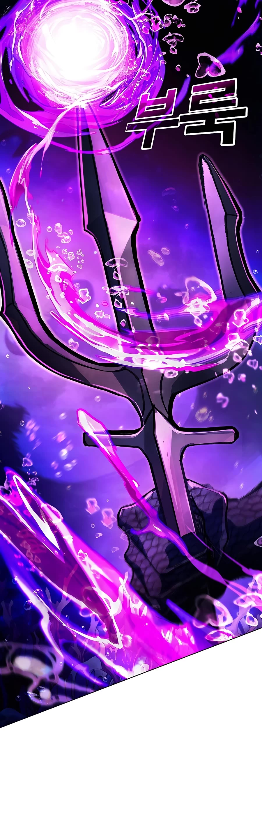 I Became a Part Time Employee for Gods Chapter 31 page 13 - Chapter 31