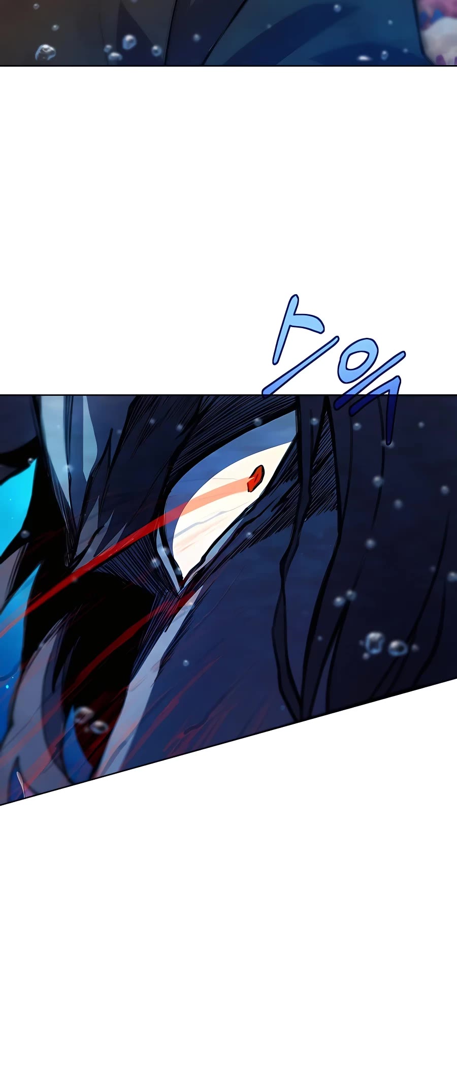 I Became a Part Time Employee for Gods Chapter 31 page 24 - Chapter 31
