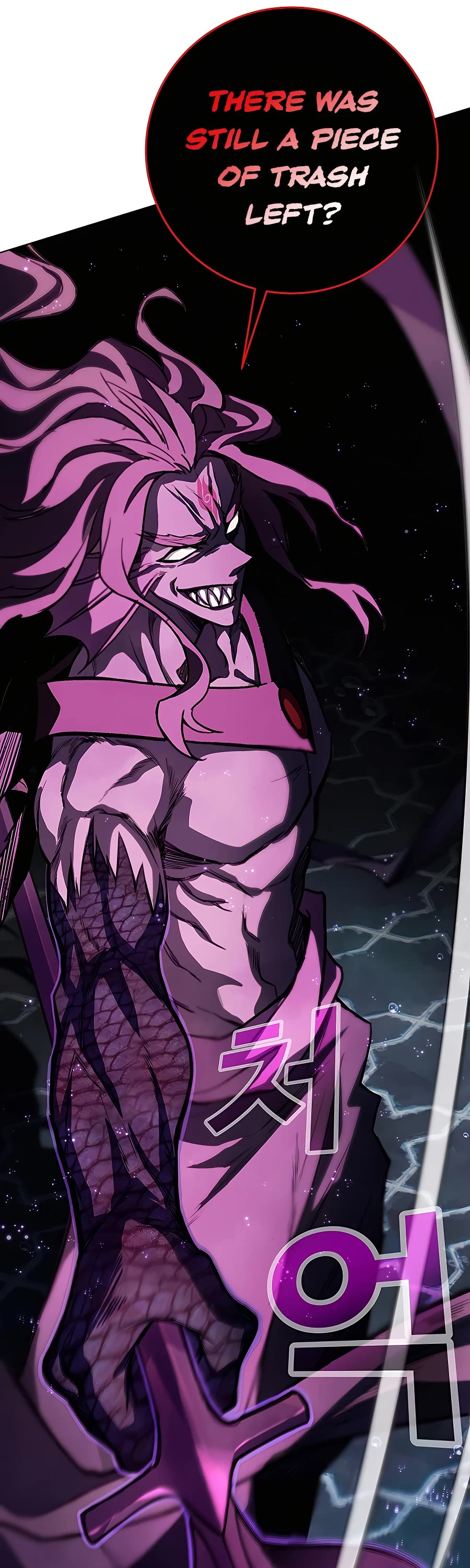 I Became a Part Time Employee for Gods Chapter 31 page 25 - Chapter 31