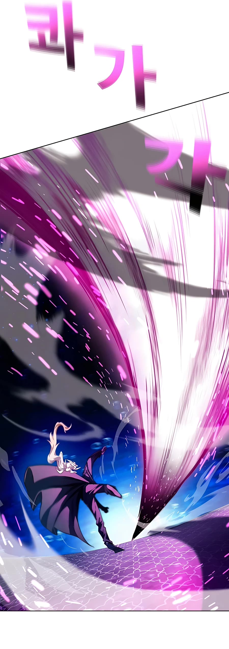 I Became a Part Time Employee for Gods Chapter 31 page 28 - Chapter 31