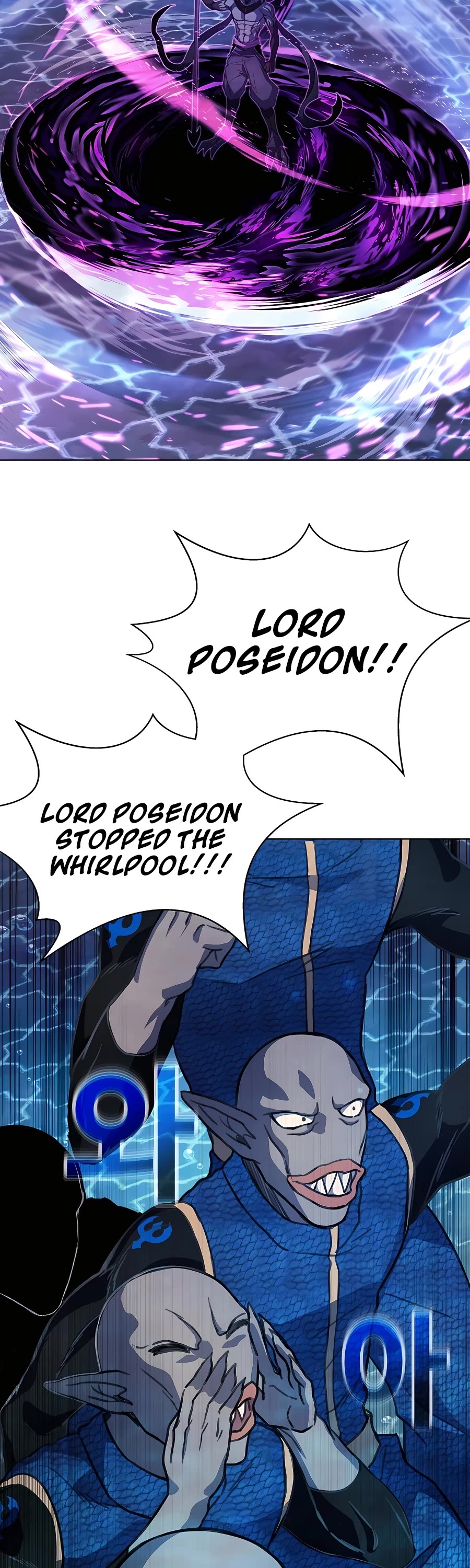 I Became a Part Time Employee for Gods Chapter 31 page 3 - Chapter 31