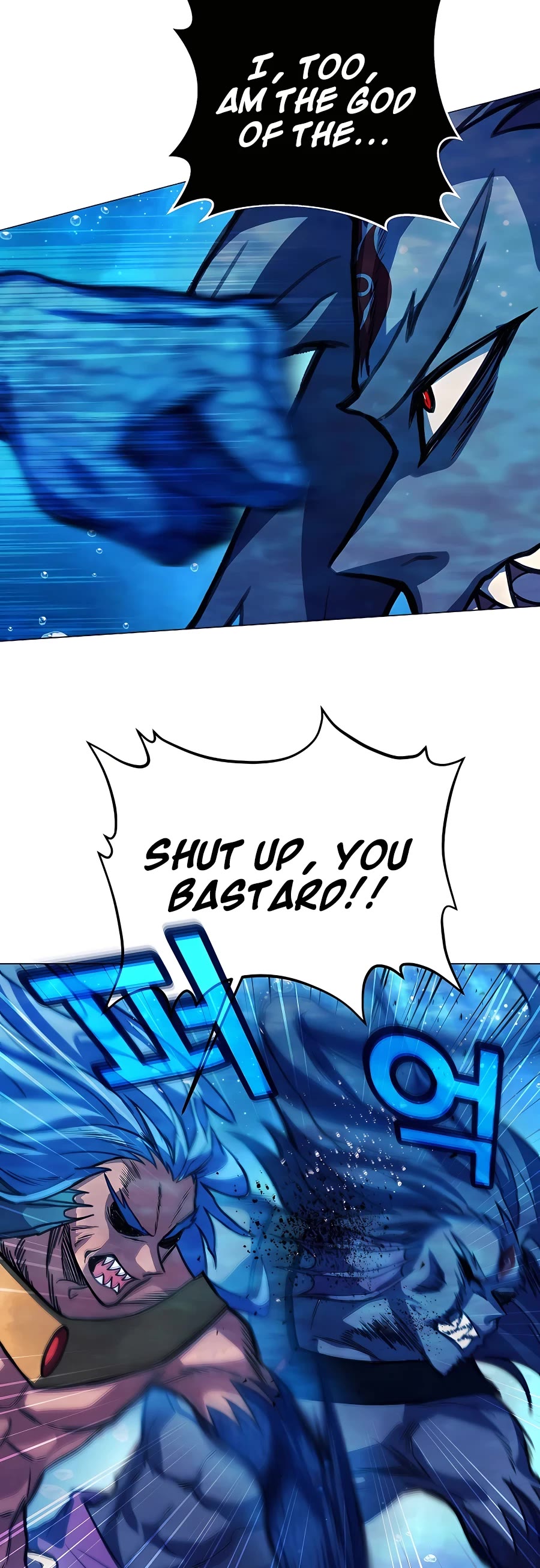 I Became a Part Time Employee for Gods Chapter 31 page 43 - Chapter 31