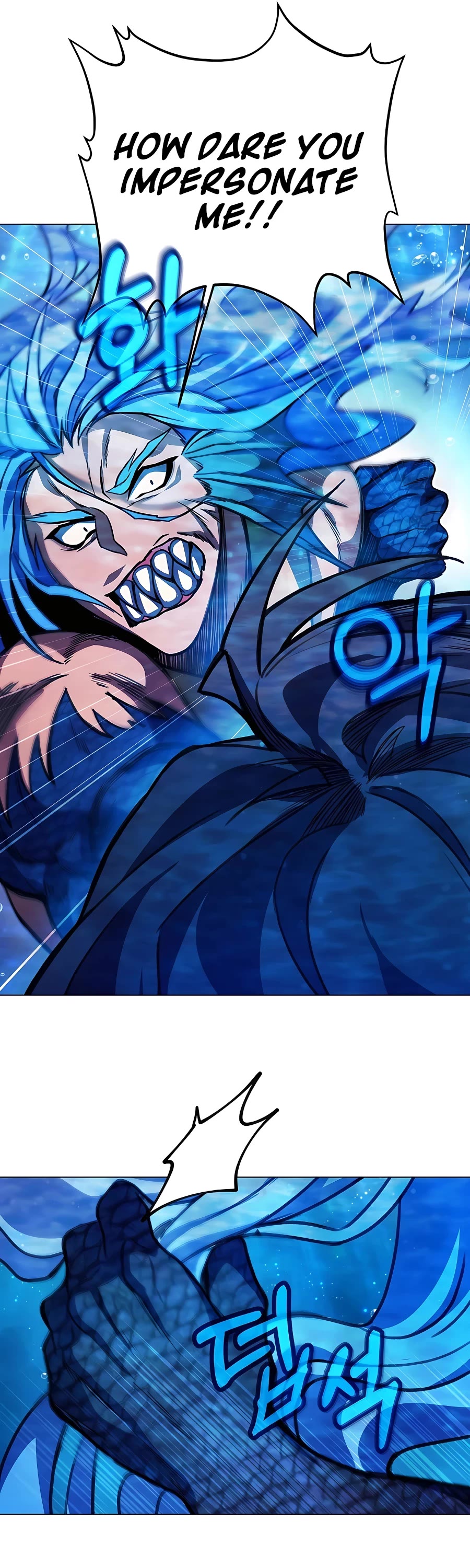 I Became a Part Time Employee for Gods Chapter 31 page 45 - Chapter 31